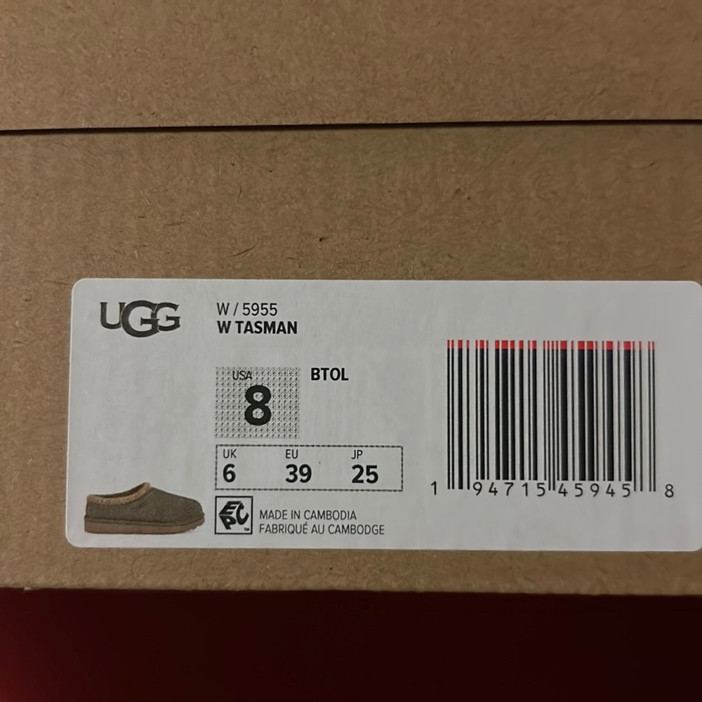 NWT Ugg Tasman Slipper. Burnt Olive Size 8M (Womens)